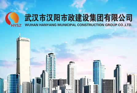 银河8366cc(中国)有限公司官网