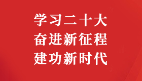 银河8366cc(中国)有限公司官网