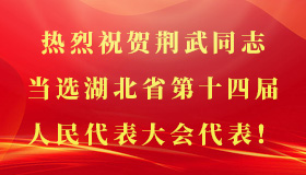 银河8366cc(中国)有限公司官网