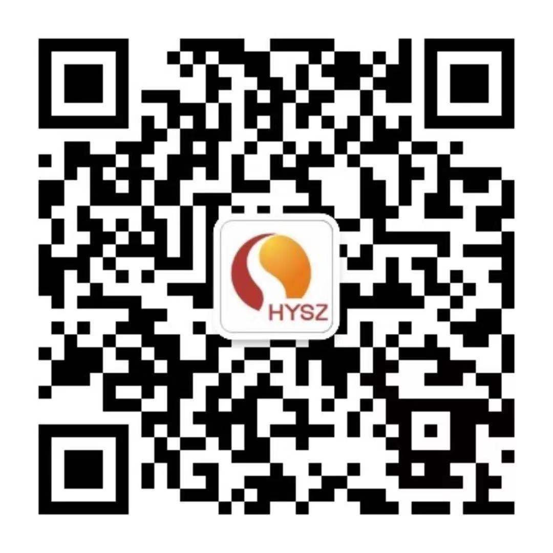 银河8366cc(中国)有限公司官网