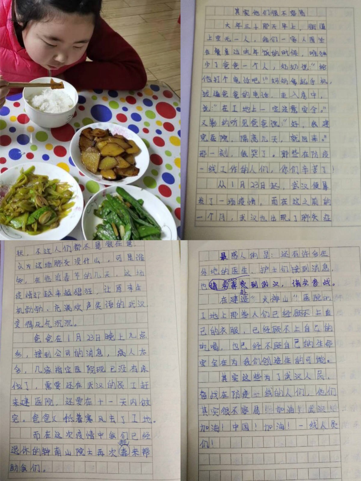 银河8366cc(中国)有限公司官网