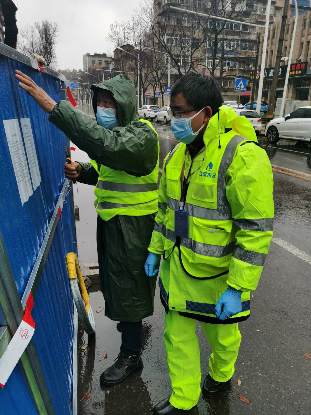 银河8366cc(中国)有限公司官网