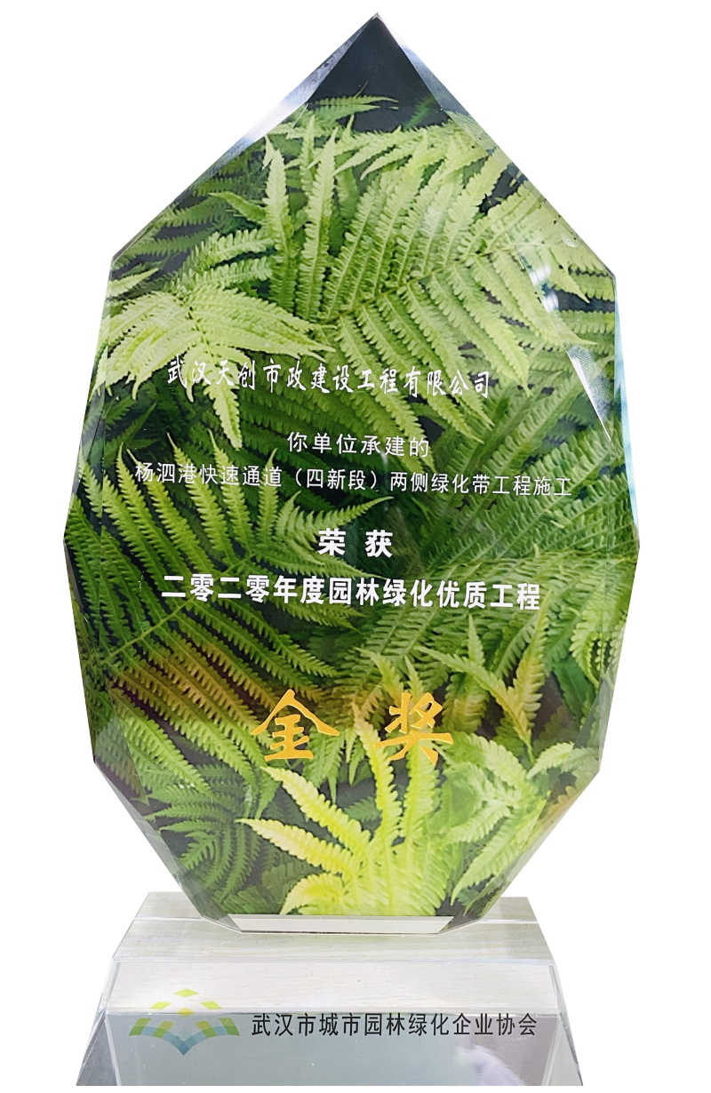 银河8366cc(中国)有限公司官网