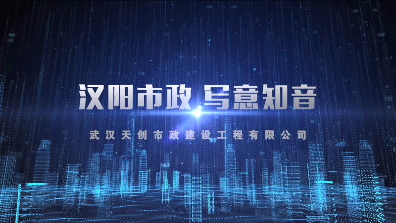 银河8366cc(中国)有限公司官网