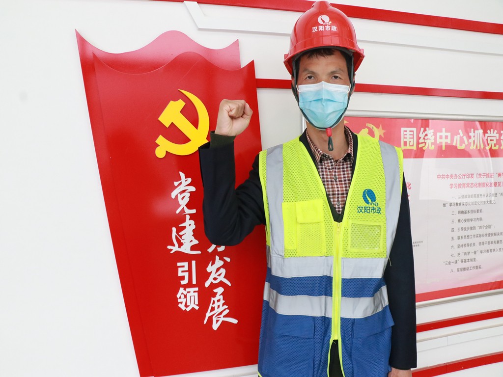 银河8366cc(中国)有限公司官网