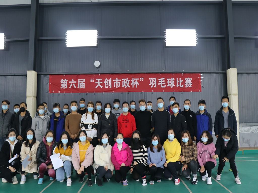 银河8366cc(中国)有限公司官网
