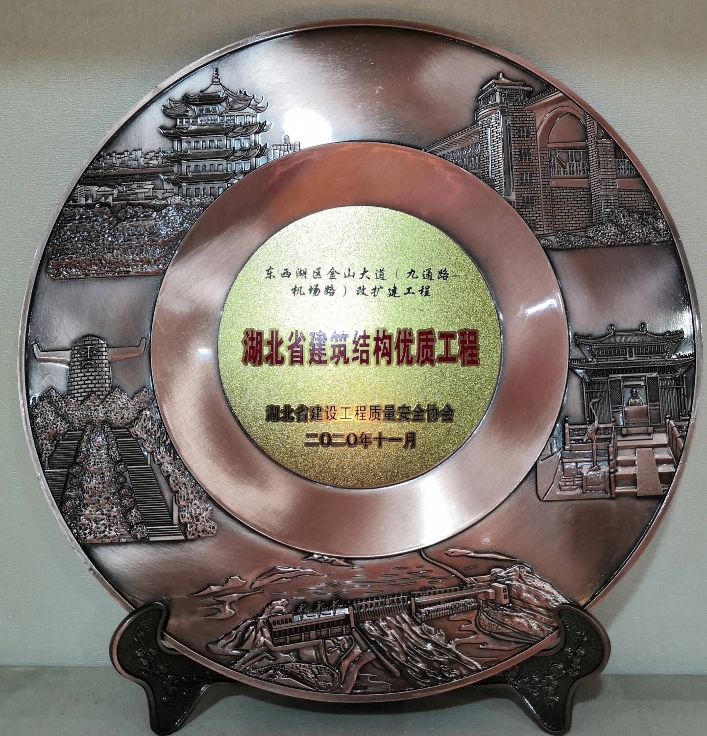 银河8366cc(中国)有限公司官网