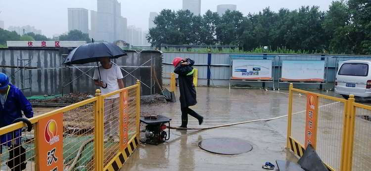 银河8366cc(中国)有限公司官网