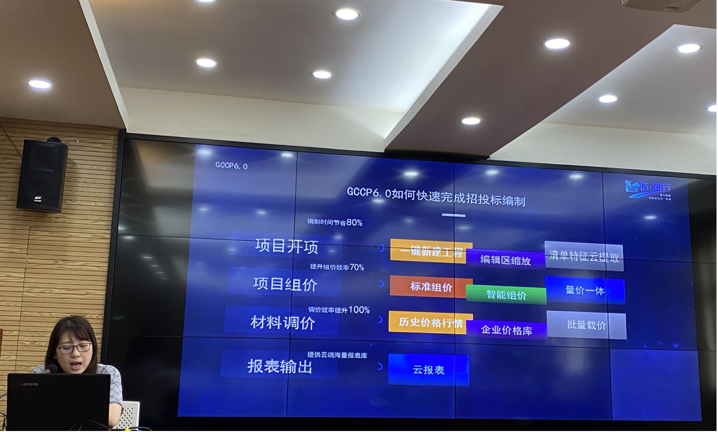 银河8366cc(中国)有限公司官网