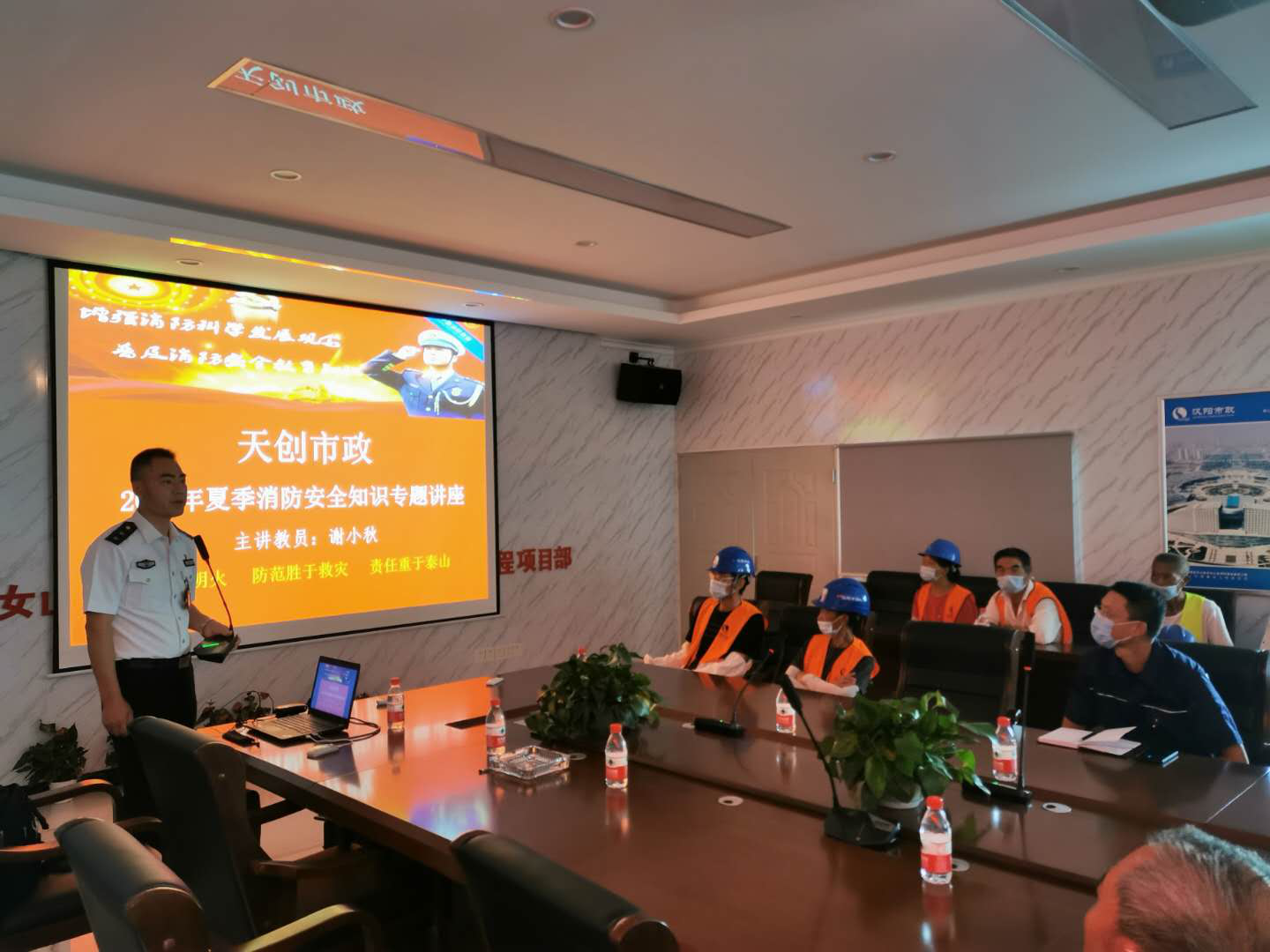银河8366cc(中国)有限公司官网