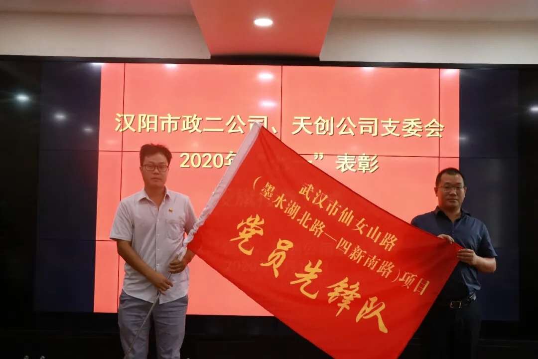 银河8366cc(中国)有限公司官网