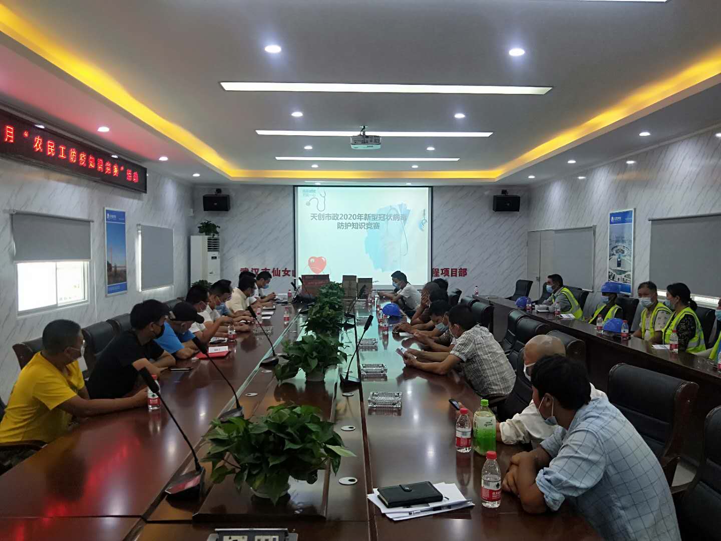 银河8366cc(中国)有限公司官网
