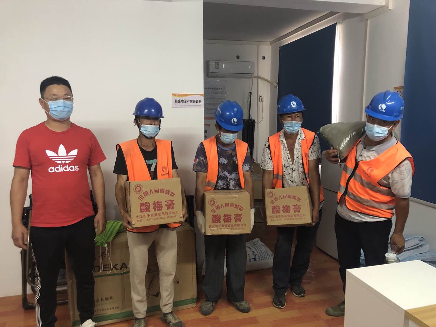 银河8366cc(中国)有限公司官网