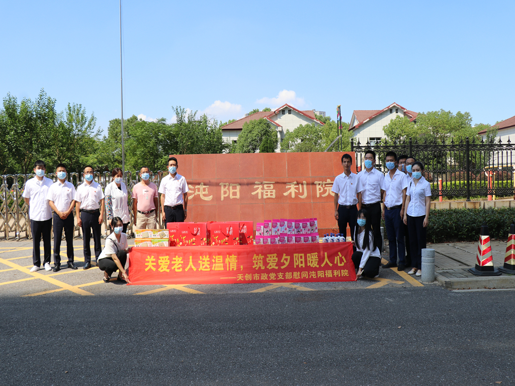 银河8366cc(中国)有限公司官网