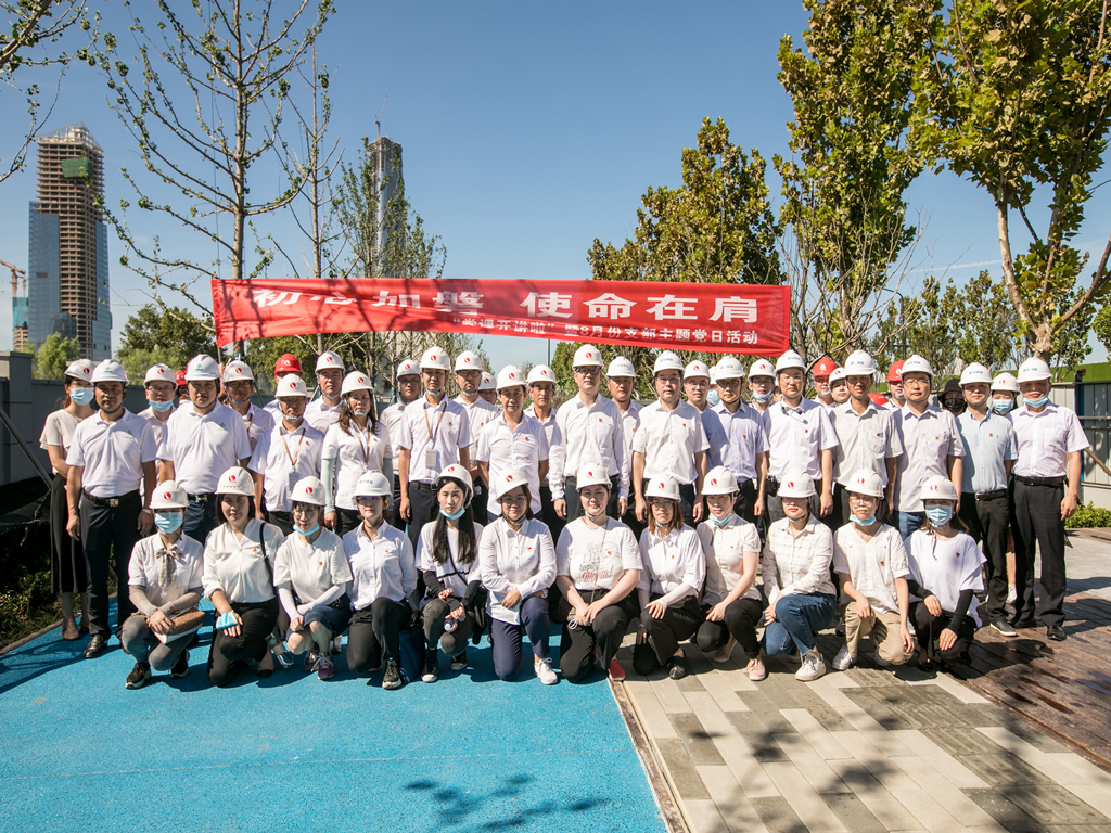 银河8366cc(中国)有限公司官网