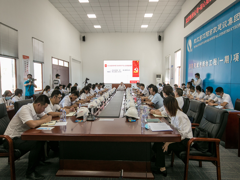 银河8366cc(中国)有限公司官网
