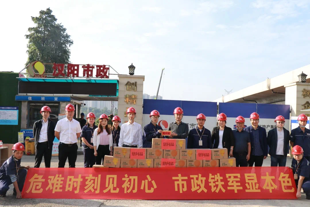 银河8366cc(中国)有限公司官网
