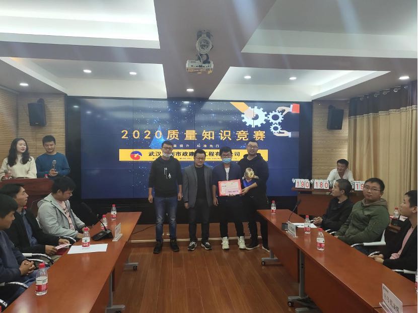 银河8366cc(中国)有限公司官网