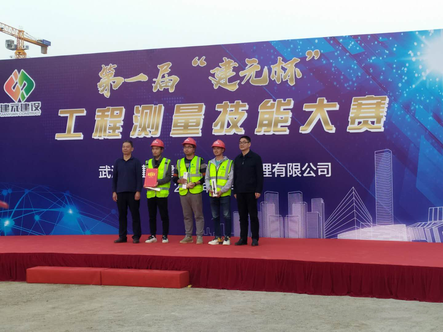 银河8366cc(中国)有限公司官网