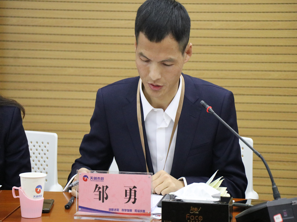 银河8366cc(中国)有限公司官网