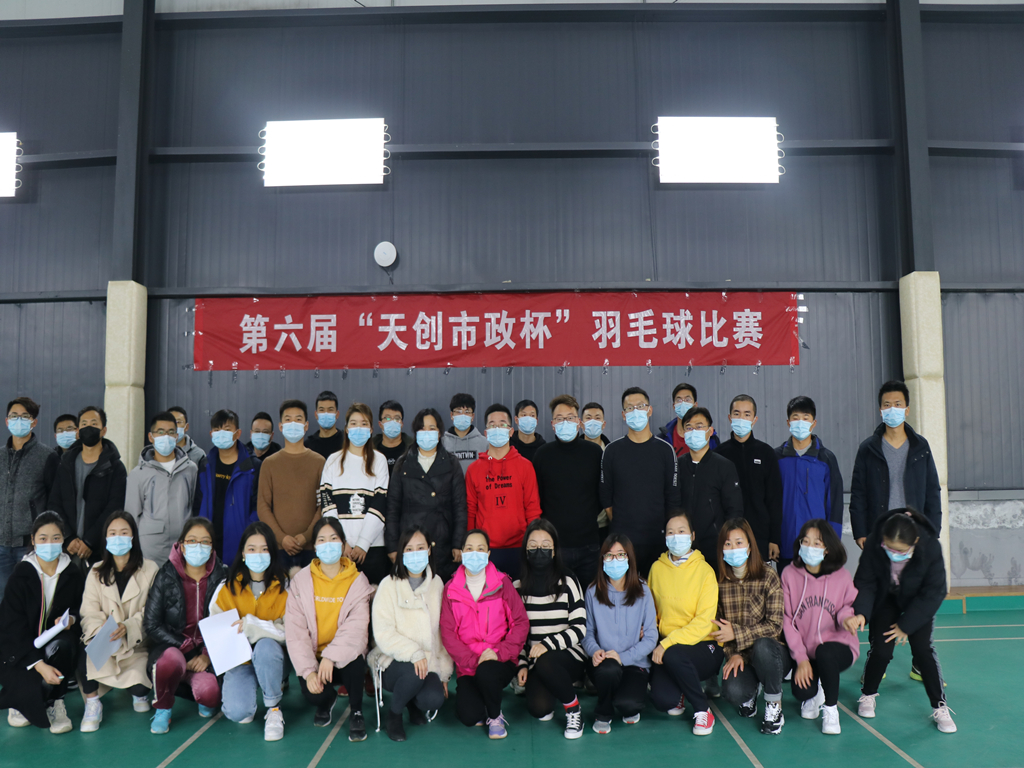 银河8366cc(中国)有限公司官网