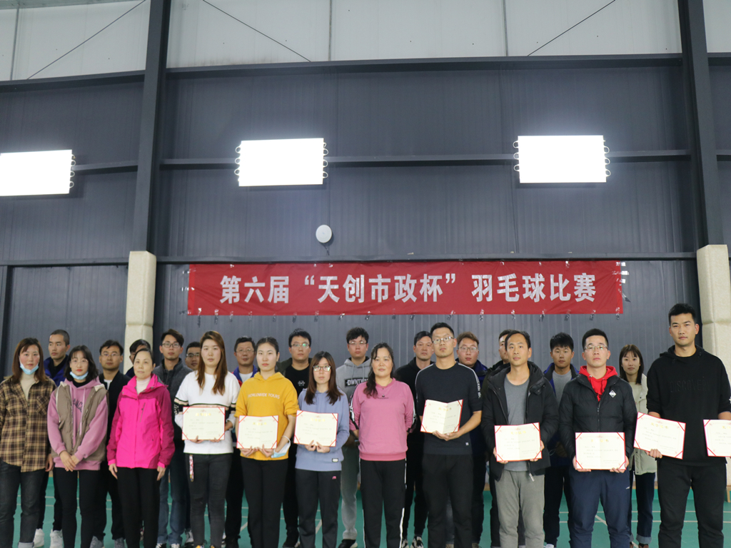 银河8366cc(中国)有限公司官网