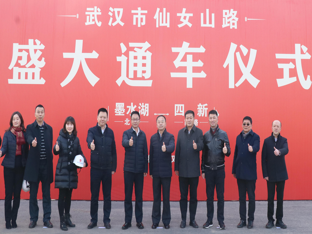 银河8366cc(中国)有限公司官网