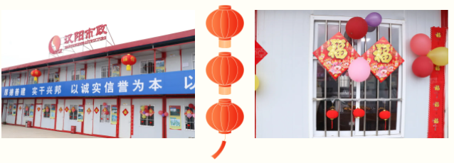 银河8366cc(中国)有限公司官网