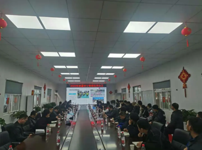 银河8366cc(中国)有限公司官网