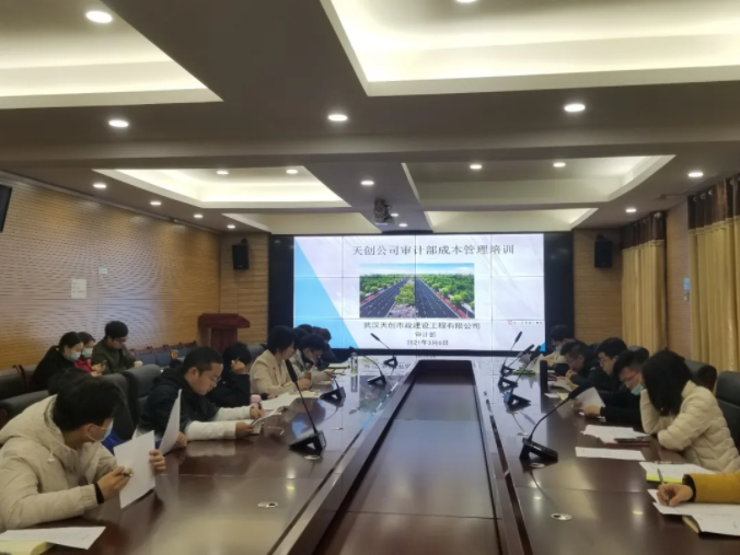 银河8366cc(中国)有限公司官网