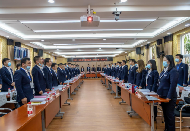 银河8366cc(中国)有限公司官网