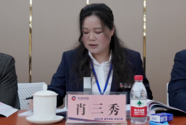 银河8366cc(中国)有限公司官网