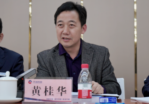 银河8366cc(中国)有限公司官网
