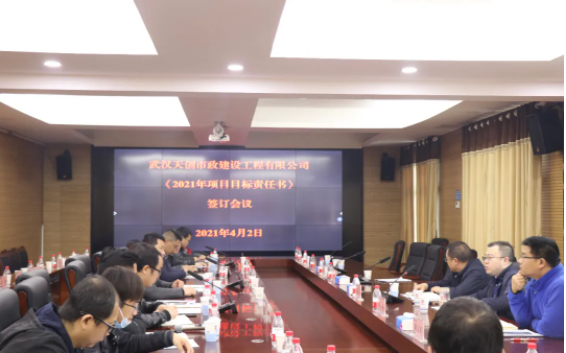 银河8366cc(中国)有限公司官网