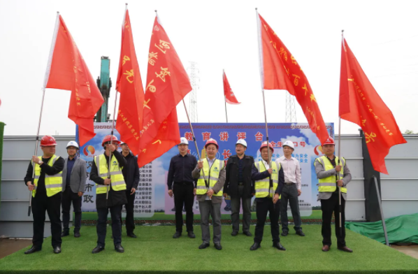 银河8366cc(中国)有限公司官网