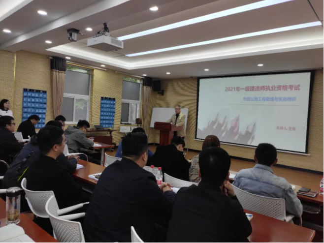 银河8366cc(中国)有限公司官网