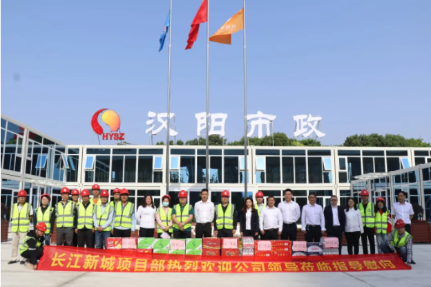 银河8366cc(中国)有限公司官网