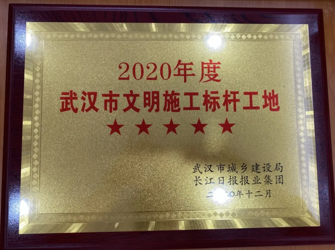银河8366cc(中国)有限公司官网