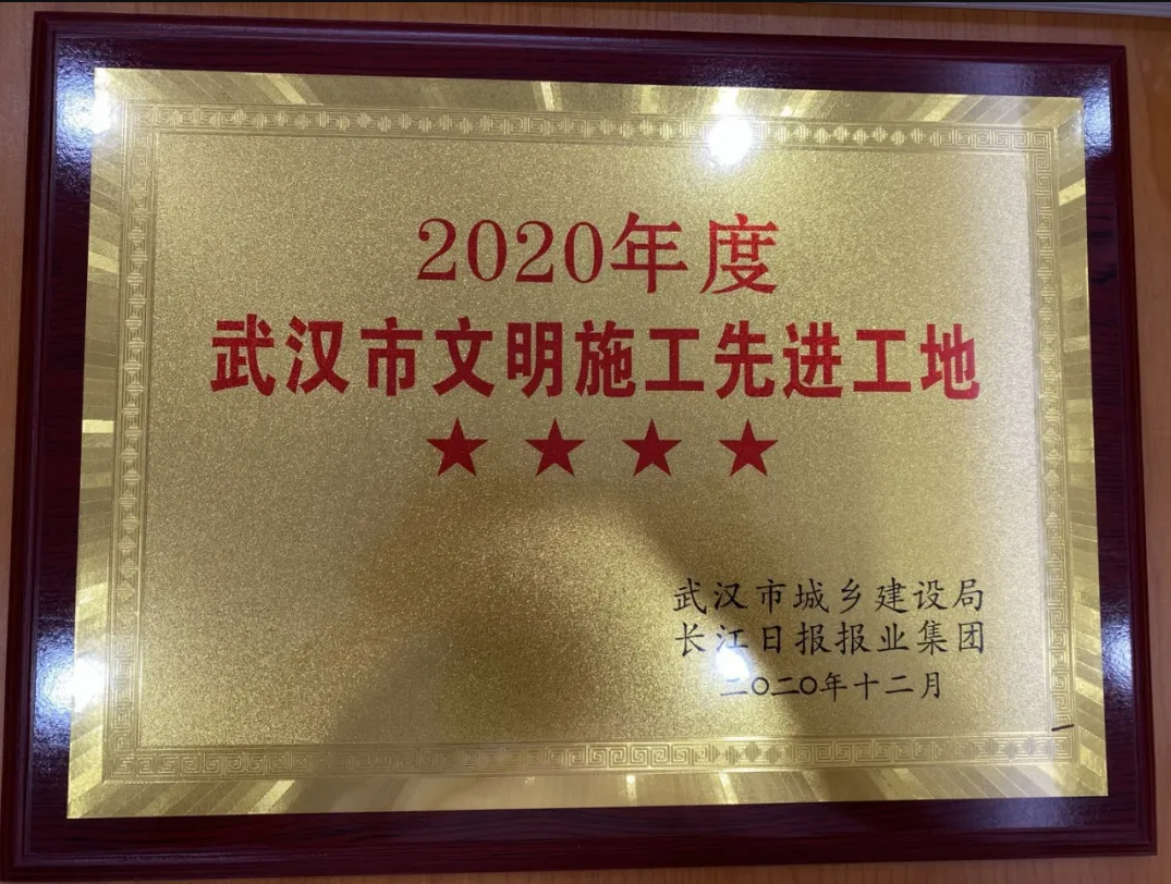 银河8366cc(中国)有限公司官网