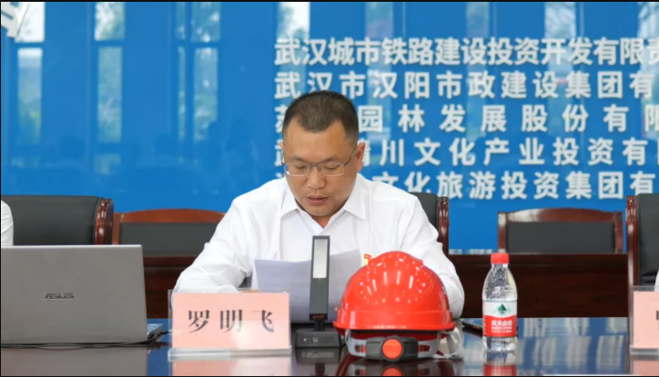 银河8366cc(中国)有限公司官网
