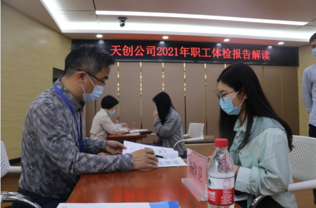 银河8366cc(中国)有限公司官网