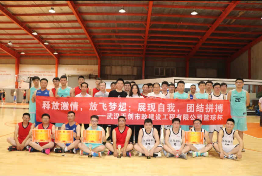 银河8366cc(中国)有限公司官网