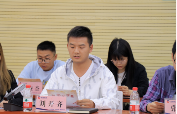 银河8366cc(中国)有限公司官网