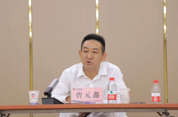 银河8366cc(中国)有限公司官网
