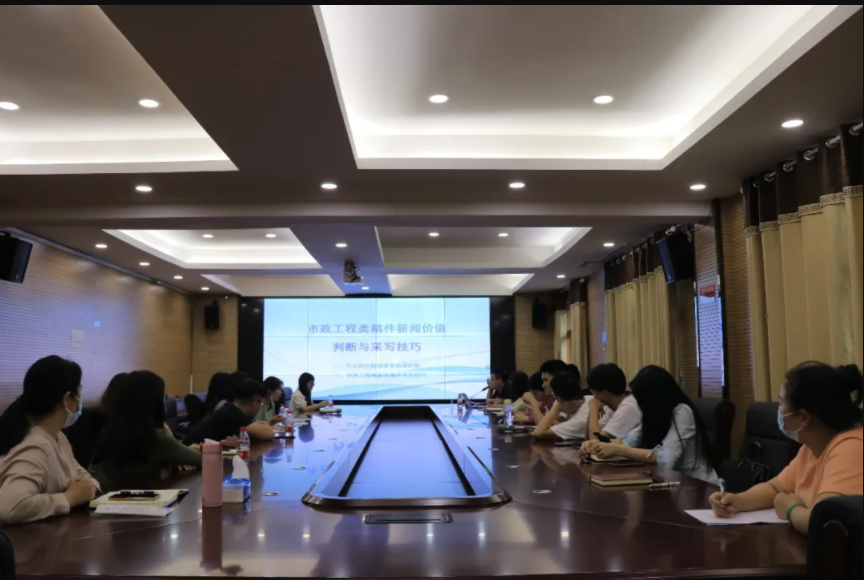 银河8366cc(中国)有限公司官网