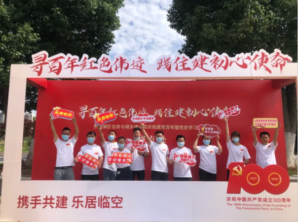 银河8366cc(中国)有限公司官网