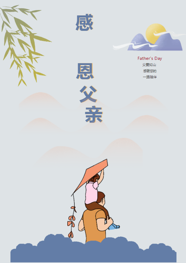 银河8366cc(中国)有限公司官网