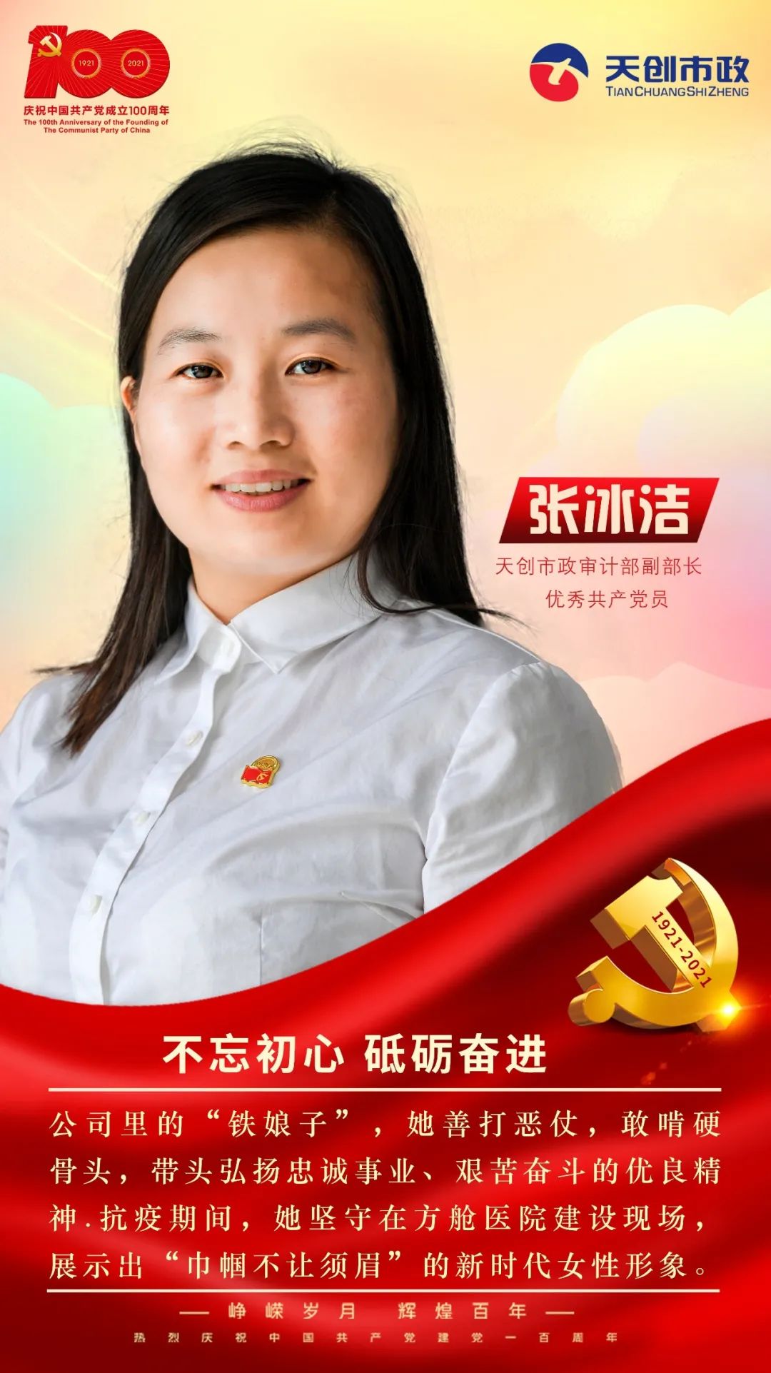 银河8366cc(中国)有限公司官网