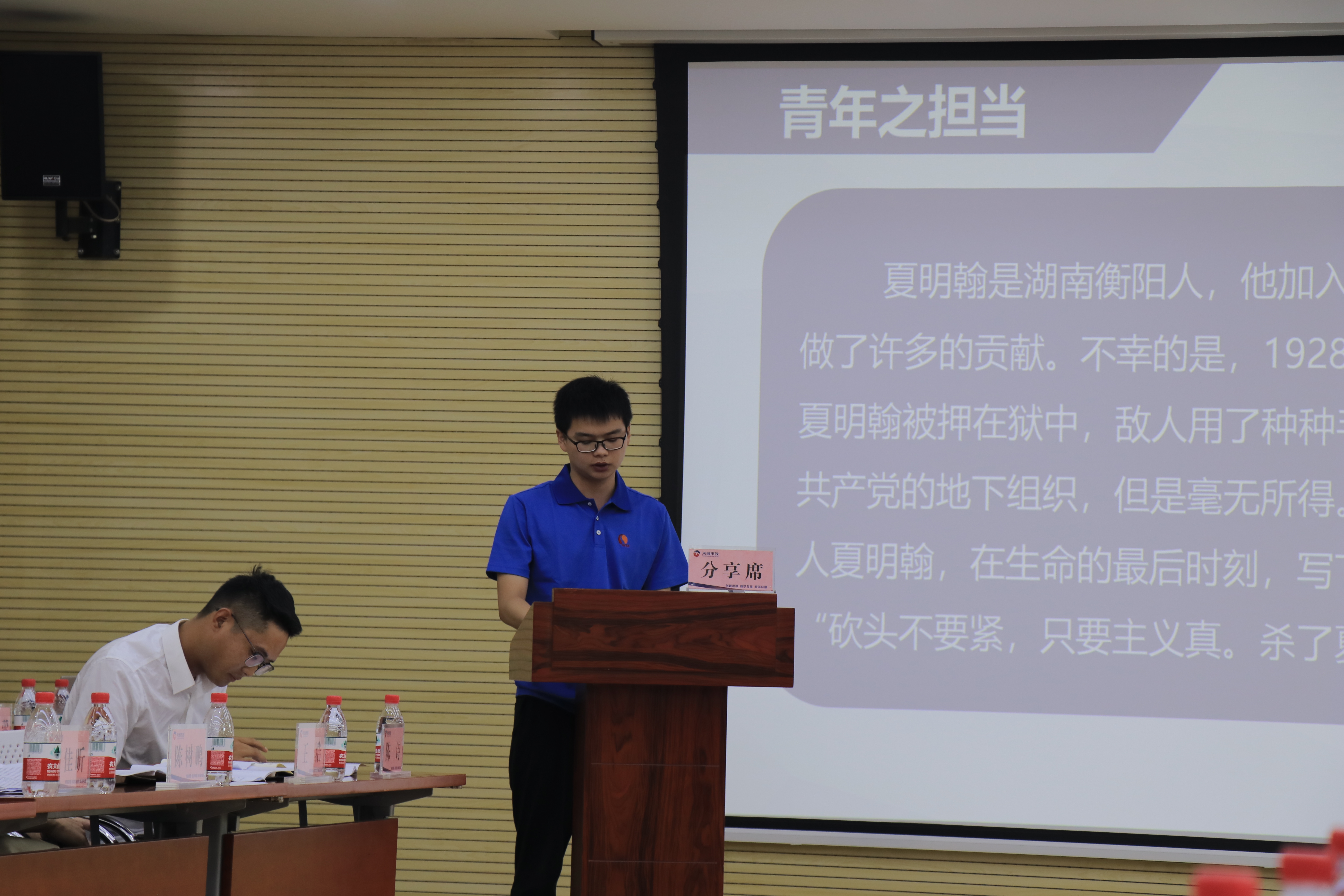 银河8366cc(中国)有限公司官网