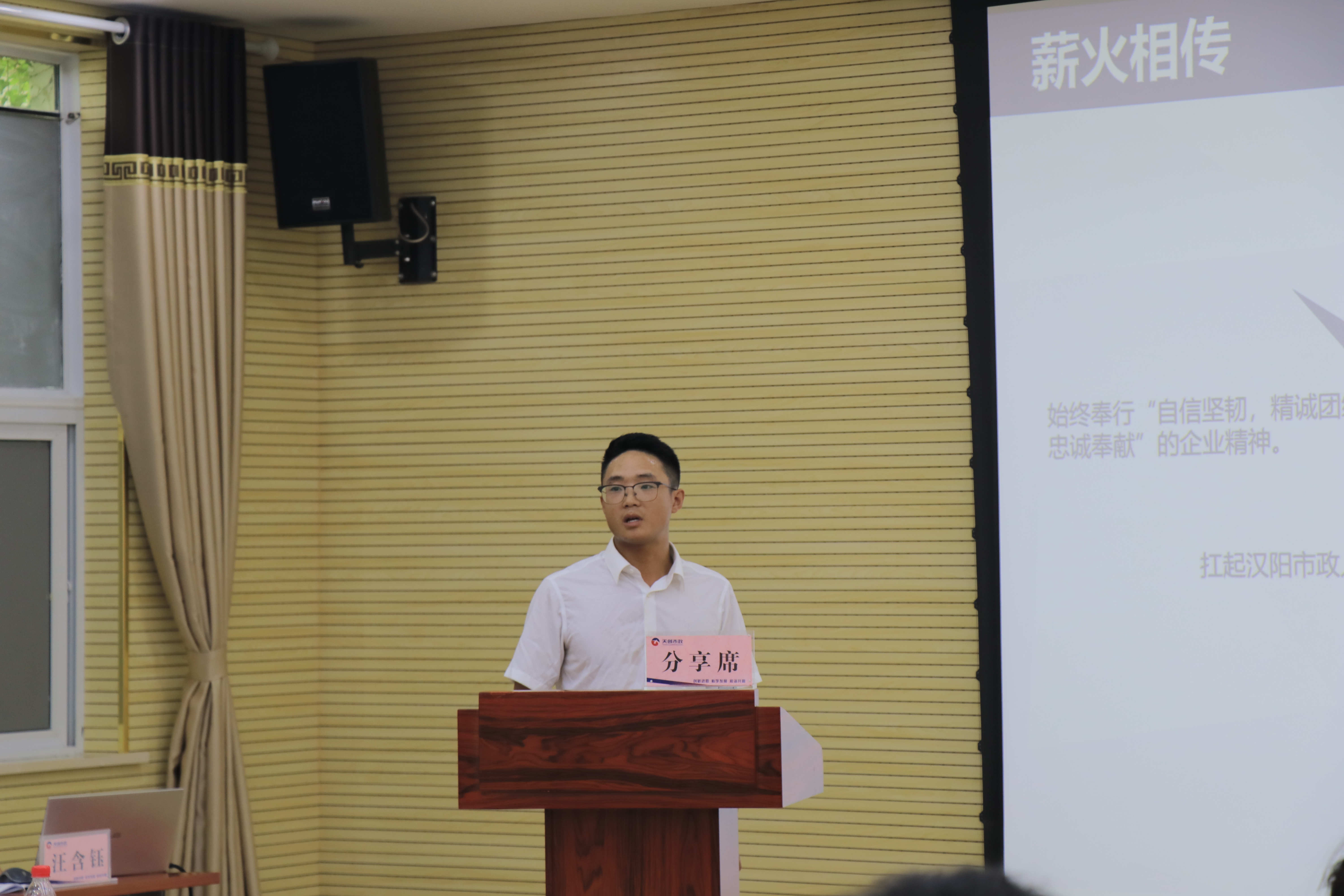 银河8366cc(中国)有限公司官网